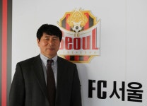 FC서울, 김현태 스카우트 팀장 선임