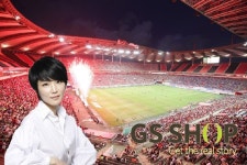 GS샵, 슈퍼매치 맞아 다양한 이벤트 진행