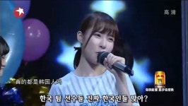 중국 인기 걸그룹, “한국인 맞아?” 한국축구선수 디스