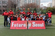 FC 서울 선수들, 유소년 일일 코치로 변신