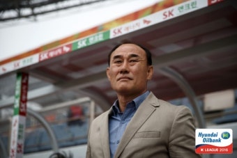 [제주-성남] 승점 3점 놓친 김학범 감독, 
