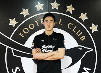 성남FC, 카타르에서 활약한 중앙 수비수 이용 영입