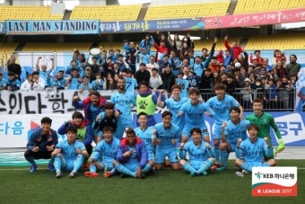 [클래식 5R] 대구, 1240일 만에 클래식 승리… 전남 충격의 5연패
