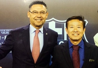 김경수 중등연맹회장, 바르사 회장 만나 축구 발전 구상