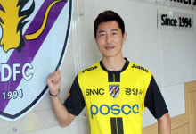 [오피셜] 전남, 중원 조율사 김재성 영입