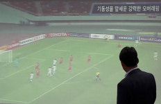 [김병윤의 눈]신문선의 ‘이란 완전 정복’ 필승 해법