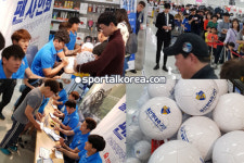 [피치 밖 K] ‘지역과 함께’ 울산, 성적도 팬서비스도 으뜸