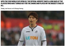 [월드컵 이슈] 스완지, 이별은 했지만...기성용의 월드컵 집중조명