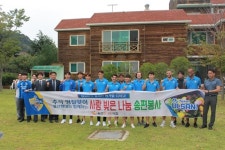 울산현대, 울산 참사랑의 집 찾아 송편 빚기 봉사활동 참여