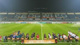 제주유나이티드, Real Football Champions Cup 개최