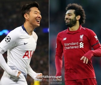 1만7천km 비행 손흥민 vs 푹 쉰 살라…에이스 극명한 차이 (英가디언)