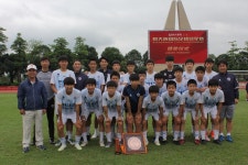 울산 U-15 현대중, 에버그란데 컵 챔피언십 3위