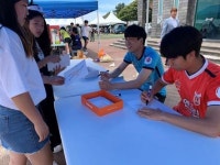 제주, 용흥마을과 아름다운 마을 만들기 1사 1촌 상생 협약 체결