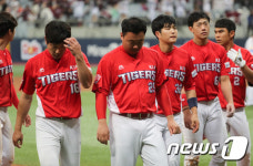 KIA, KT에 스윕패 당하며 '4연패 수렁' 