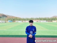 [추계여자축구연맹전] 화천정산고 문하연 “무겁고 믿음직한 수비수 될래요”