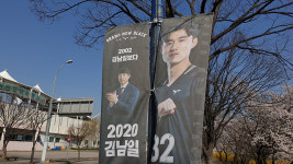 “성남 경기가 남 일이야?” 이색 문구 활용한 성남의 특별한 거리 홍보