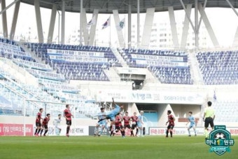 [K리그1 2R] '에드가 동점골' 대구, 포항과 1-1 무승부...'첫 승은 다음에'