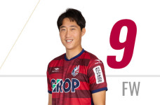 이용재, 아킬레스건 부상으로 4~6주 아웃… 올 시즌 3득점