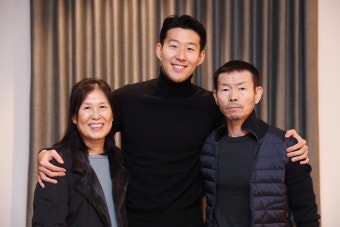손흥민 