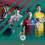 대전하나시티즌, 2021시즌에도 재창단 첫해 유니폼 입고 뛴다!