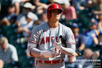 MLB 사무국, 