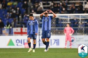 [K리그1 36R] ‘추가시간 오세훈+이동경 골’ 울산, 제주에 3-1 승... 전북과 승점 동률