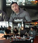 ‘파이트클럽’ 이길수vs 윤형빈 복싱 매치 성사? “언제든 받아준다”