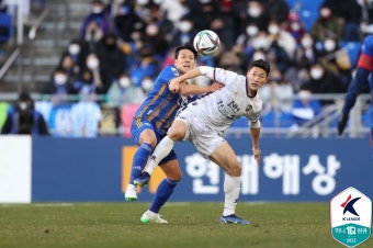 [K리그1 1R] ‘김영권-엄원상 데뷔’ 울산, 10명 김천과 0-0 무승부