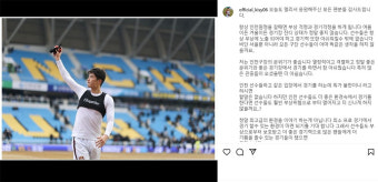 ‘인천 잔디 지적’ 기성용, “상태 정말 좋지 않아, 원정 가면 부상 걱정”