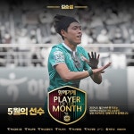 ‘5월 전 경기 출전’ 김승섭, 팬들이 뽑은 함께가게 5월 MVP