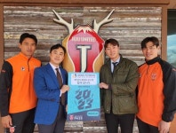 같이의 가치, 가치의 같이 제주, 마인드휘트니스와 상호협력 위한 업무협약 체결