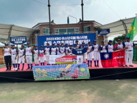 2023 KBO 유소년 티볼 페스티벌 초등 스포츠클럽 티볼 대회 성황리에 종료