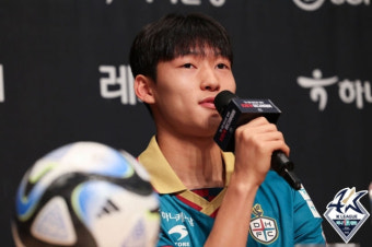 스토크 시티가 평가한 배준호는 어떤 선수? ‘공격의 키 역할을 할 것’