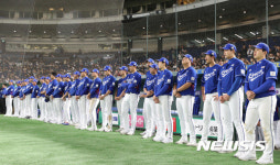 '6년 만에 도쿄돔서 개최' 아시아 프로야구 챔피언십, 16일부터 입장권 예매 시작