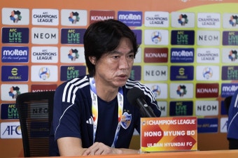 [ACL 기자회견] 비장한 울산 홍명보 감독, “승리 외에 다른 길 없다”