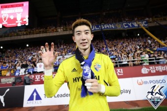 [K리그 시상식] K리그1 베스트 11, 우승팀 울산 5명으로 최다… 조현우 7회 연속 수상