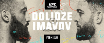 '코리안 타이거' 이정영, 4일 UFC 정식 데뷔…