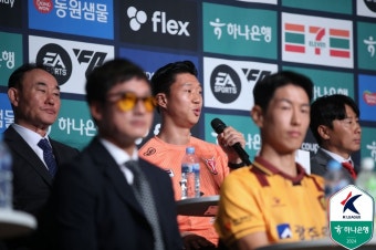 [K리그 미디어데이] ‘제주에서 옛 스승과 재회’ 임채민이 말한 김학범 감독의 변화는?
