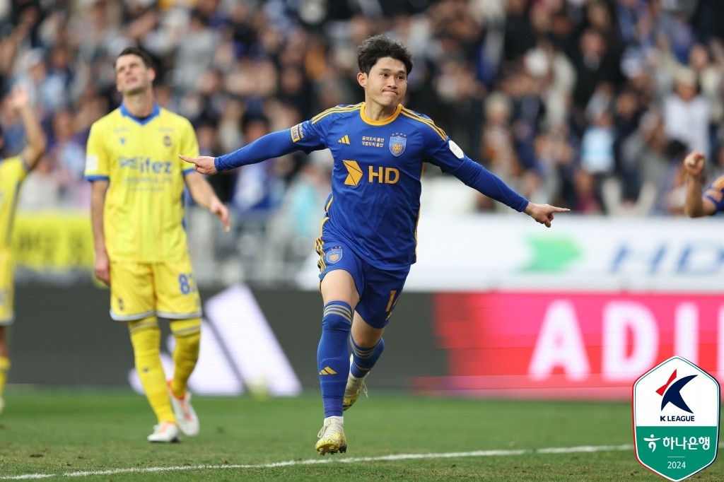 이동경, K리그1 2025 시즌 2라운드 MVP로 선정!