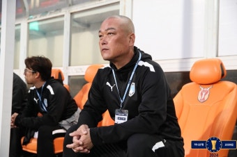 [현장목소리] 다잡은 제주 놓친 천안FC 김태완 감독 