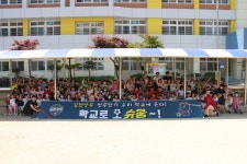김천의 올해 두 번째 ‘학교로 오슈웅~!’, 김천부곡초에서 축구교실 프로그램