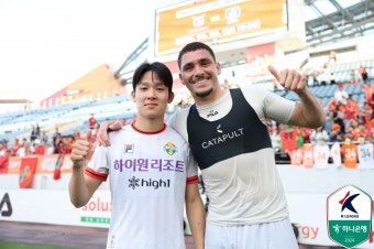 '손흥민-황희찬-김지수' 이은 현역 4호 프리미어리거 탄생할까…英 매체, 강원 양민혁 이적설 보도