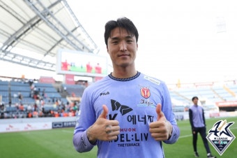 [전훈 인터뷰③] 제주 '믿을맨' 김동준, 복귀 준비 완료! 