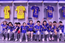 '문수에 푸릇푸릇함 더한' 울산, 지역 내 어린이집 대상 스타디움 투어 진행