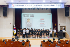 아이에프비비엘리트프로 | 부산아이파크, 프로구단 처음으로 엘리트 유소녀 축구팀 창단… 창단식 열고 첫 출발 알려