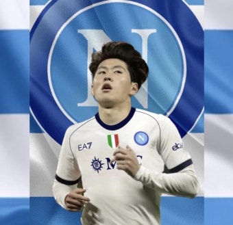 PSG, 결국 콘테 픽 이강인 나폴리에 내주나... '구단은 세리에 폭격기 영입 위해 LEE 포함할 것'