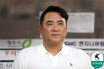 [현장목소리] 충남아산 김현석 감독, 
