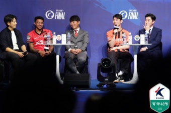 [K리그 미디어데이] 