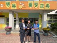 ‘축구를 통한 나눔과 성장!’ 서울 이랜드 FC, 이동률과 함께 서울월정초에서 ‘스마일스쿨’ 진행