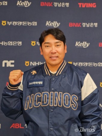 [오피셜] 육성 강조한 '이호준호' NC, LG 출신 박용근 코치 영입...이종욱·송지만 코치와 결별